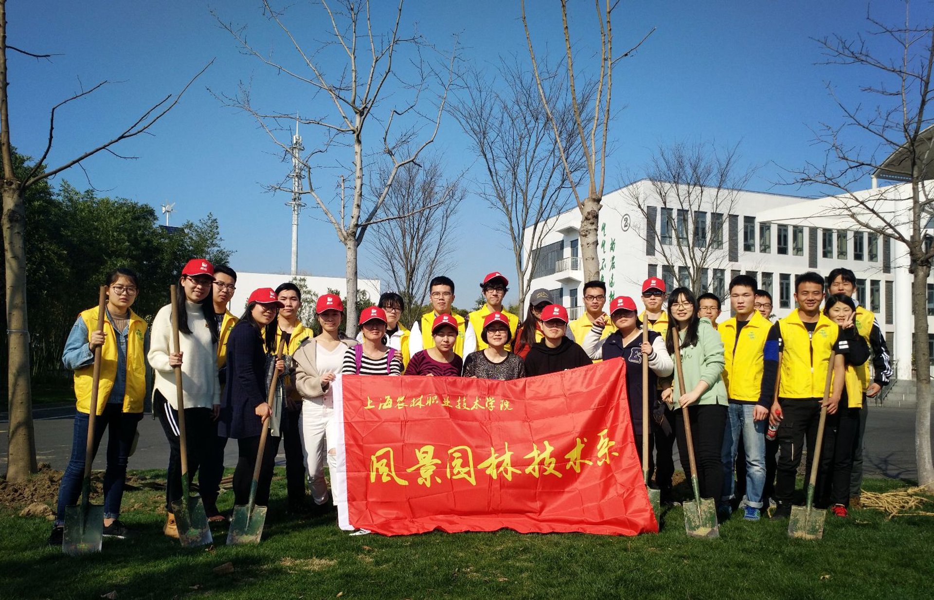 宇轩园林景观